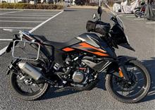 lju********さんの250Adventure