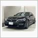 BMW 5シリーズ セダン
