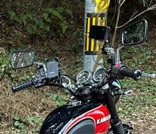無限の風さんのW400 インテリア画像