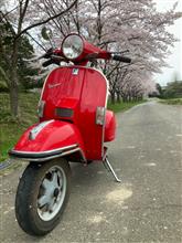 MKT44さんのVespa_PX200FL2