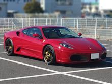 わそくさんのF430_COUPE