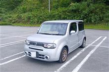big pandaさんのCUBE