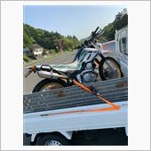 かいとまんさんのセロー250ファイナルエディション