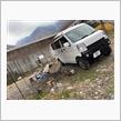 ナカノヒトの愛車