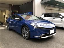 ハセ・プロさんのPRIUS
