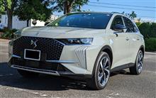 ポンティーさんのDS7 クロスバック メイン画像