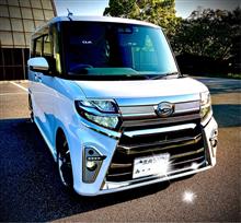 hiro_worstさんのTANTO_CUSTOM