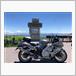 スズキ GSX1300R隼
