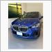 BMW 2シリーズ アクティブツアラー