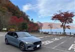 ボルボ V60 プラグインハイブリッド