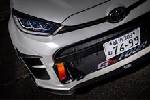 トヨタ GRヤリス