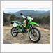カワサキ KDX125SR