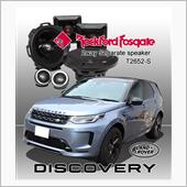 soundproさんのディスカバリースポーツ