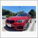 BMW 2シリーズ クーペ