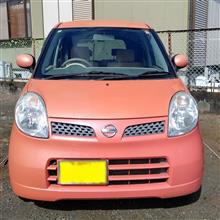 サカビーさんのMOCO