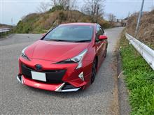 ぼくちん。さんのPRIUS