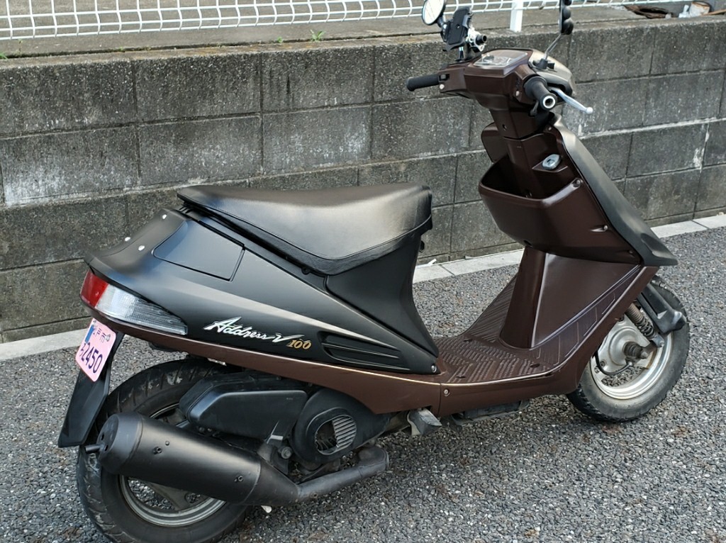 アドレスV100(スズキ) | ごん爺@スターライトの愛車 | みんカラ
