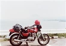 まぐちんさんのGSX400F