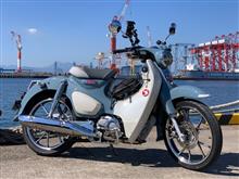 たぬ太郎さんのSuper_Cub_C125_JA58