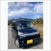 RUN丸さんのフレアワゴンカスタムスタイル