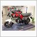 ホンダ ダックス125