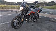 Godgateさんの250Adventure