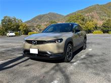 TsukaIpさんのMX-30_EV_MODEL