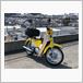 ホンダ スーパーカブ110