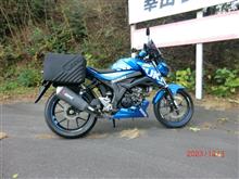 ガレージが欲しいさんのGSX-S125ABS