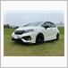 ホンダ フィット（RS）