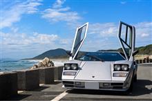 バソバソさんのCOUNTACH