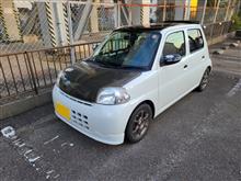 エトゥーさんさんのESSE