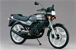 ホンダ MBX50