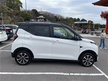 ダイヤスターさんのeKクロス EV 左サイド画像