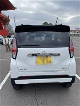 ダイヤスターさんのeKクロス EV リア画像