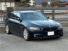 -1010-さんのSERIES_5_TOURING