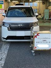 整備1の説明