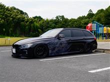 kantomo704さんのSERIES_3_TOURING