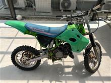 tomozosan23さんのKX80