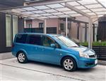 日産 ラフェスタ