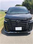 トヨタ ヴェルファイア
