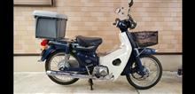 御統(みすまる)さんのsuper_cub_50_custom