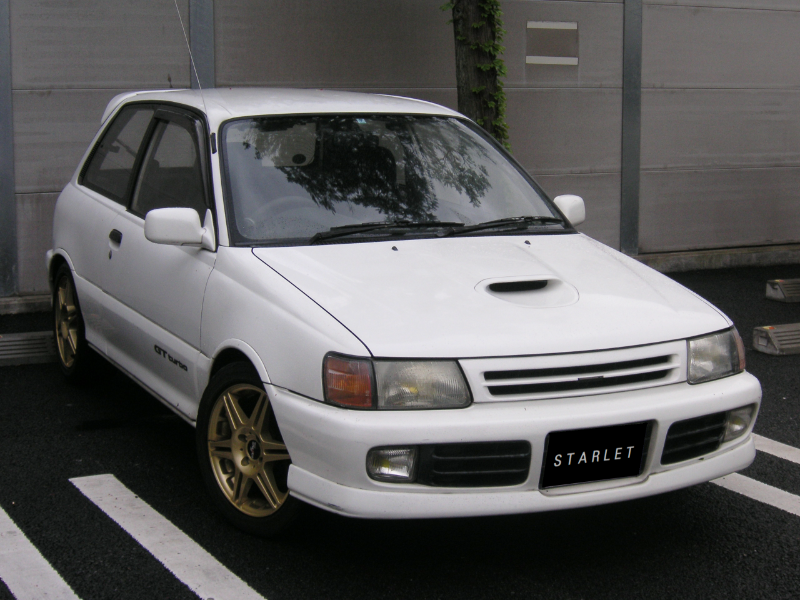 トヨタ スターレット