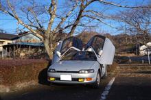RallさんのSERA