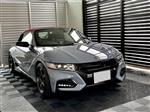 ホンダ S660