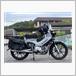 ホンダ クロスカブ CC110