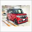 ホンダ N-BOXカスタム