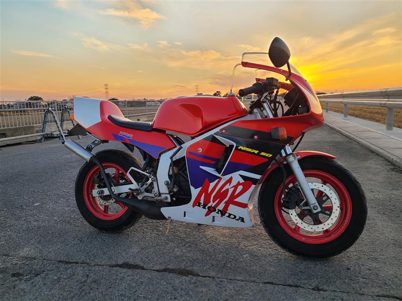 ホンダ NSR50
