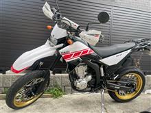 ヤマハ WR250X