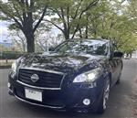 日産 フーガ